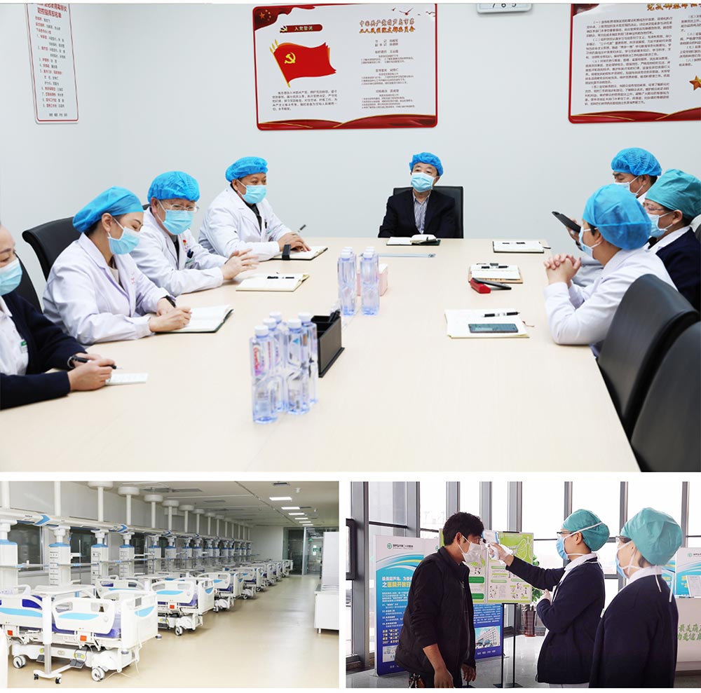 踐行企業(yè)擔(dān)當(dāng)，抗擊“疫”情義不容辭！(圖6)