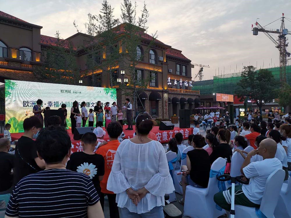 歐洲城·幸福小鎮(zhèn)“濃情端午，粽享幸?！被顒?dòng)成功舉辦！(圖7)
